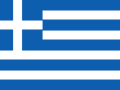 Greek Flag - Investment Opportunities in Greece
